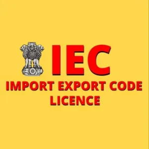 IEC